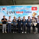 홍성광천한우축산물