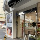 모찌모찌브레드 - 성동구 한림말3길 14 | 모찌모찌브레드