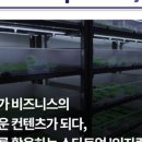 최초락농장 이미지