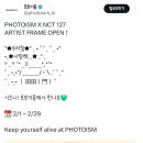 버블스타 이미지