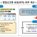 국민산업 이미지