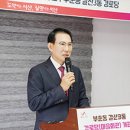 부춘동경로당 이미지