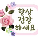유정경로당 이미지