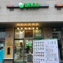 셀러디아 네이버블로그