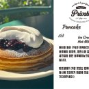 카페프라이빗 이미지