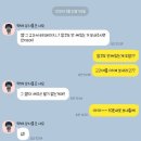 서창이투스수학학원
