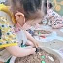 포포아트 미술놀이2 이미지