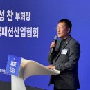 한국경영연구원사 이미지