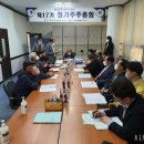 상정개발(주) 네이버블로그