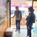 피플당구클럽 이미지