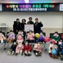 한별 어린이집 이미지