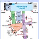 부평역사쇼핑몰 이미지