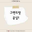 이르스튜디오