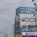 강서로 62길 이미지