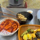 월배신시장 | 대구 월배시장 먹거리 맛집리스트 추천