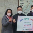 에이치디유통