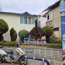 야시골마을수리센터 | 영도 깡깡이 마을 주말방문 후기 투어신청정보까지