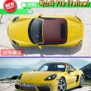 (주)히든렌트카 이미지