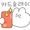 킹덤보드게임카페 이미지