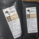 착한대원몰