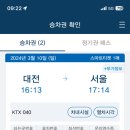바로커피 - 22303 | 바로커피