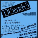 도그럭스 이미지