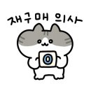 못난이호떡어묵 네이버블로그