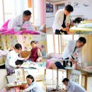 양평한의원 이미지