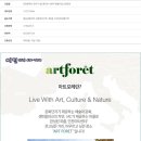 인천알앤씨(주) 이미지