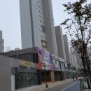 새샘마을 버스정류장2 이미지