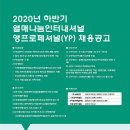 영인터내셔널 이미지