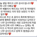 룸넘버201 이미지