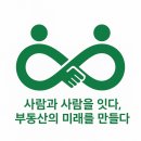럭스서비스대구