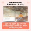 범어서점 네이버블로그
