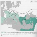 (주)메디메카 | 세계사2.서유럽의 후퇴와 이슬람의 성장