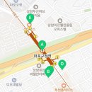 방울내로11길 106 네이버블로그