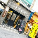 전주 객사 고깃집 - 부영상회 레트로한 냉동삼겹살 맛집이었어 #2