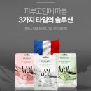 뽐나개 이미지