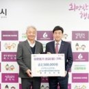 경기도자동차정비 이미지