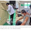 북부보건지소 이미지