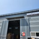 송민유통 이미지