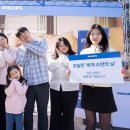 (주)강원지오영 이미지