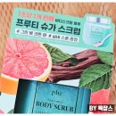 워시매니아 이미지