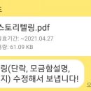 모아호프 이미지