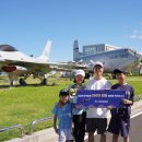 항공우주박물관 이미지