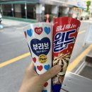 제일상동밥상 이미지