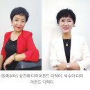 주네스글로벌코리아 (유)
