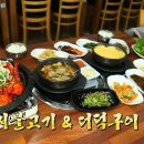 진안택시 이미지