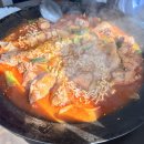 짚시삼계탕 이미지