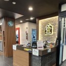 일공공샤브편백찜 금촌점 이미지